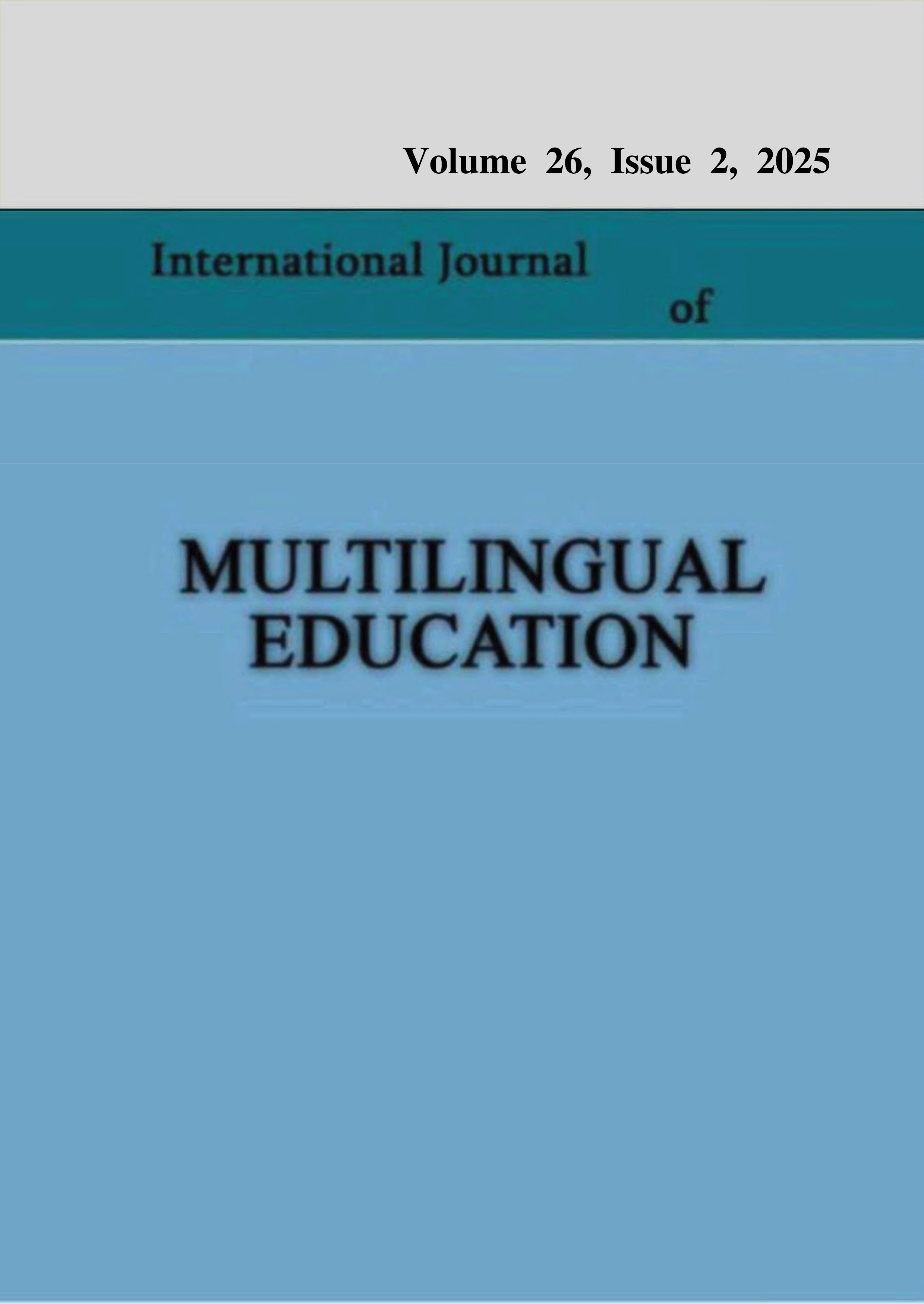 					View Vol. 26 No. 2 (2025)
				